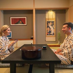Nishiyama Ryokan - Established In 1953